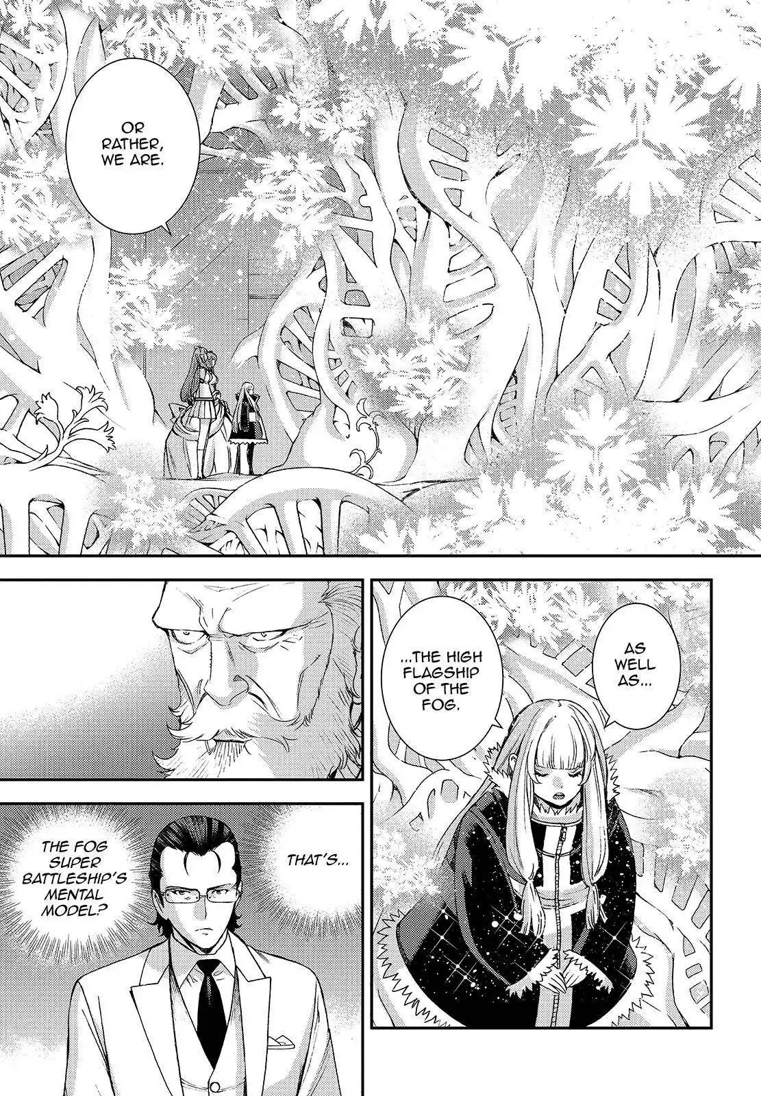 Aoki Hagane no Arpeggio Chapter 115 27